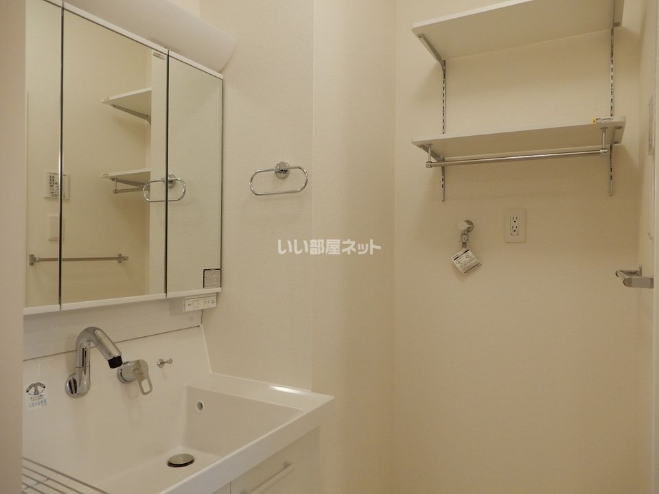 洗面