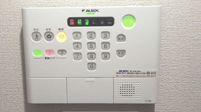 セキュリティ