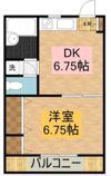 扶相ビルの間取り画像