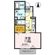 セジュール狭間 A棟の間取り画像