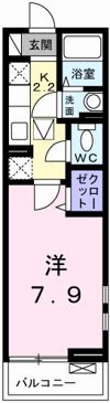 アラモードFⅡの間取り画像