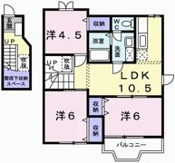 カルムリー東屋敷の間取り画像