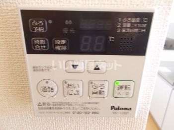 バスルーム