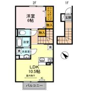 ラ・レガッタ都の間取り画像