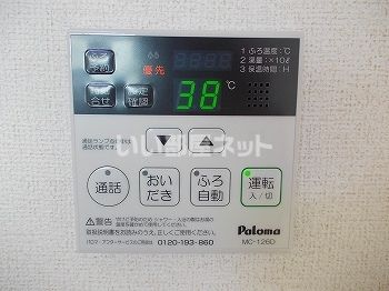 バスルーム