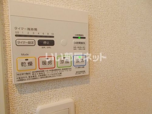 バスルーム
