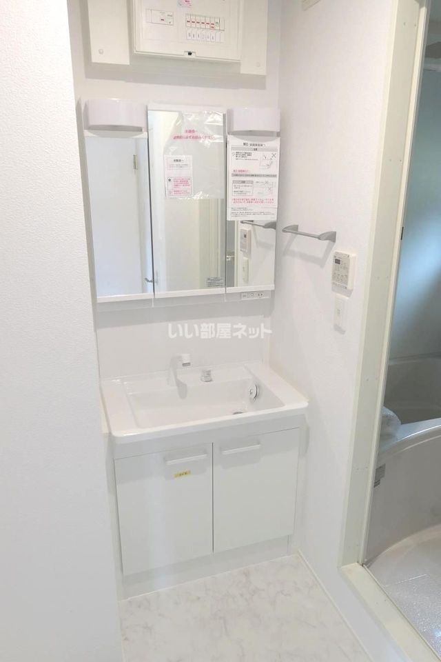 洗面