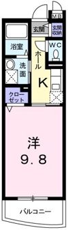 アラモアナの間取り画像