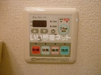 バスルーム