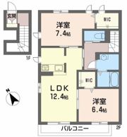 シャーメゾン宝殿Aの間取り画像