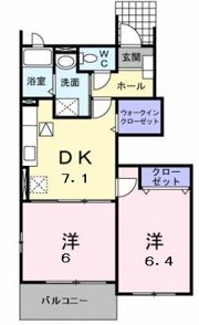 サンフェアリーの間取り画像