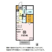 メゾンモナリエの間取り画像