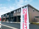 コンフォルターブルAの間取り画像
