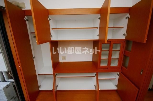 収納