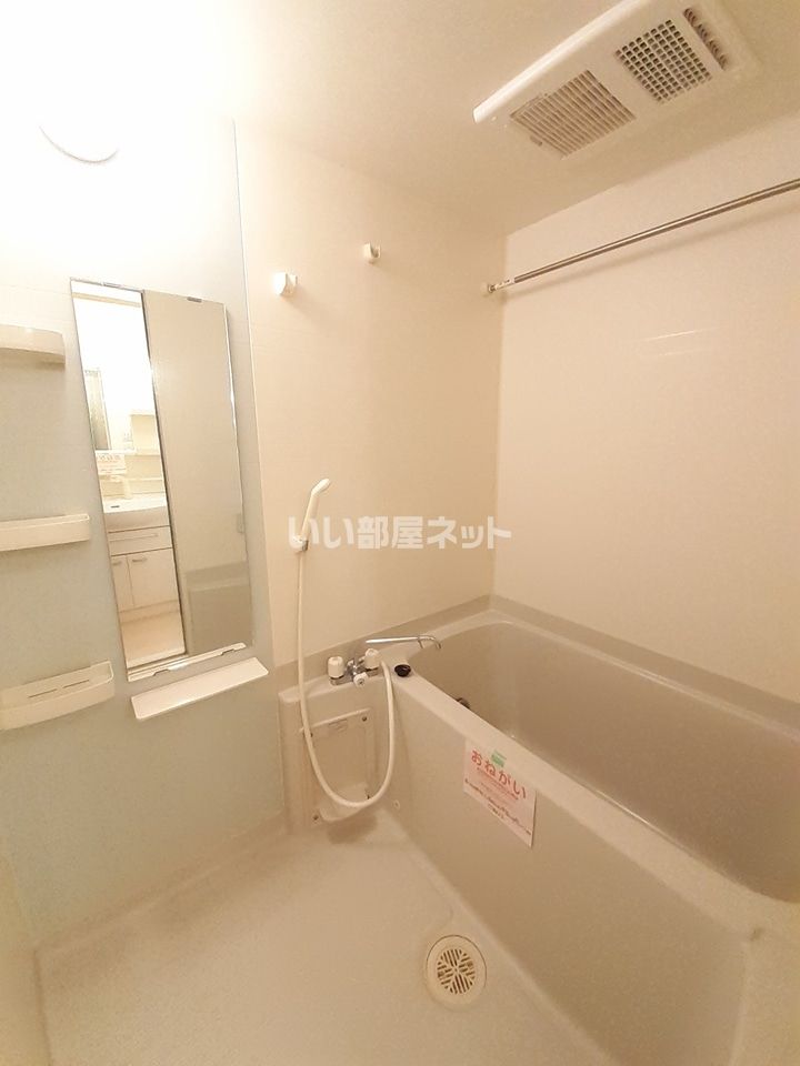 バスルーム