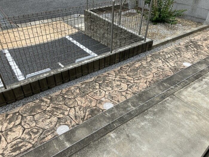 庭