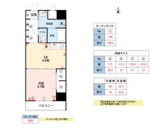 プレイス久留米中央の間取り画像