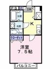 サマーパインの間取り画像