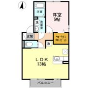 ウィルモア藤光 A棟の間取り画像