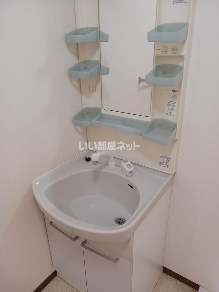 洗面