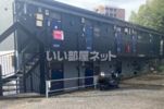 シャトル海老名の外観