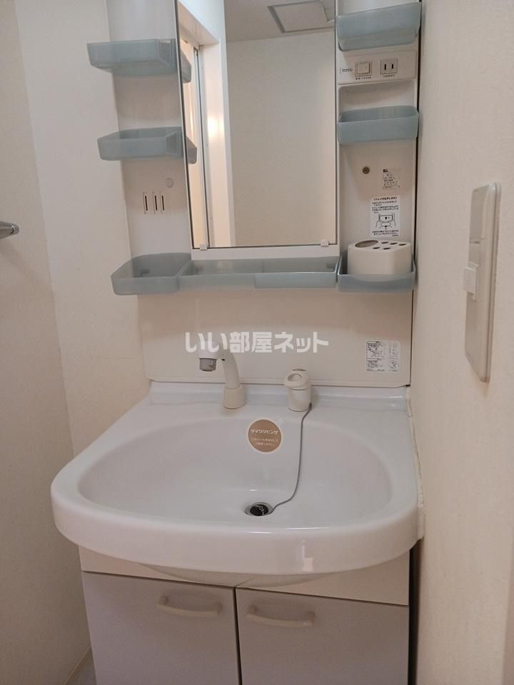 洗面