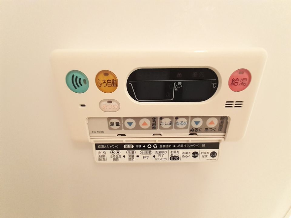 バスルーム