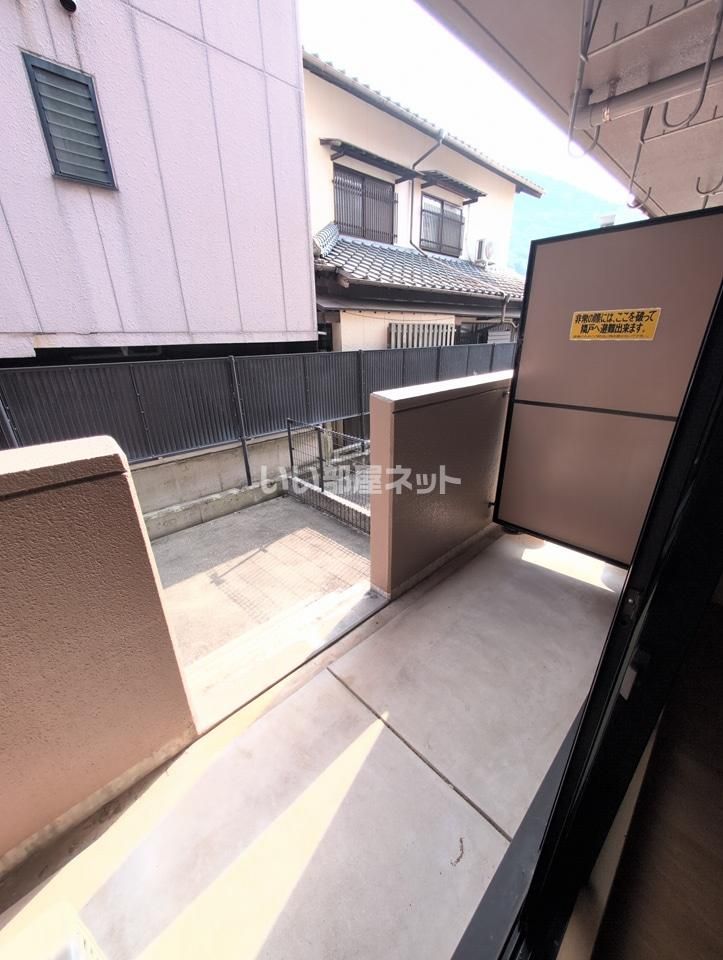 ベランダ・バルコニー