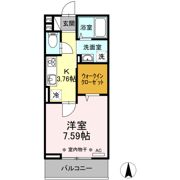 イスラ・グランデの間取り画像