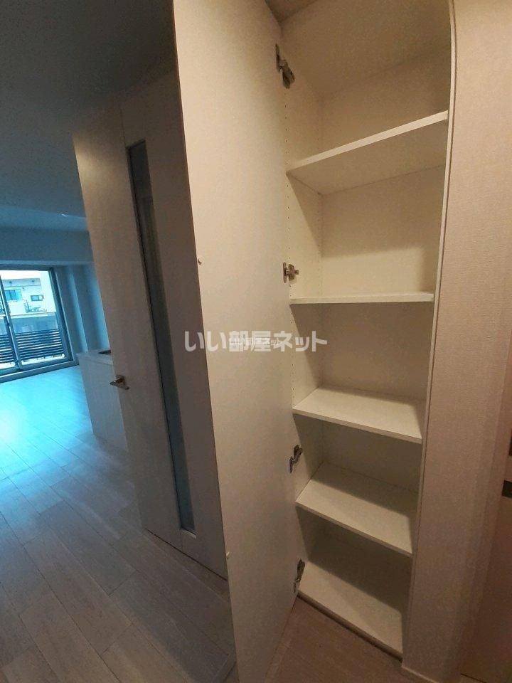 収納