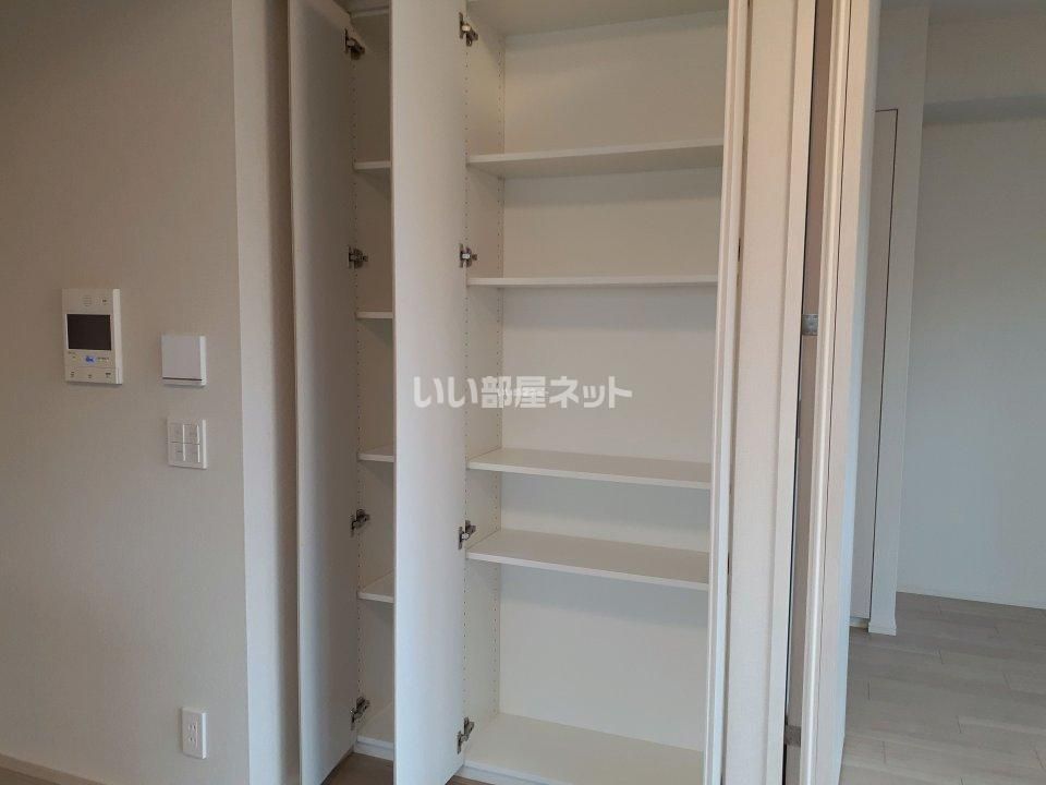 収納