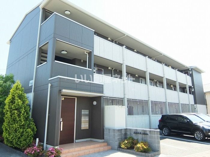 SEJOUR Aikouの外観画像