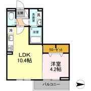 サンライズの間取り画像