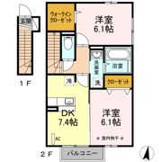 グランデニューシティーの間取り画像