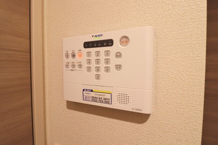 セキュリティ