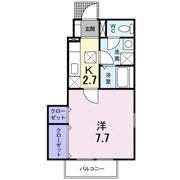 レグルスⅡの間取り画像