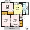 レーベンハイムの間取り画像