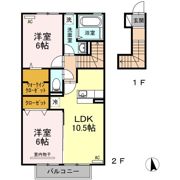 アルシオンAの間取り画像