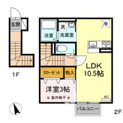 ガーベラの間取り画像