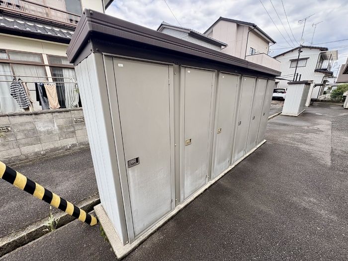 その他