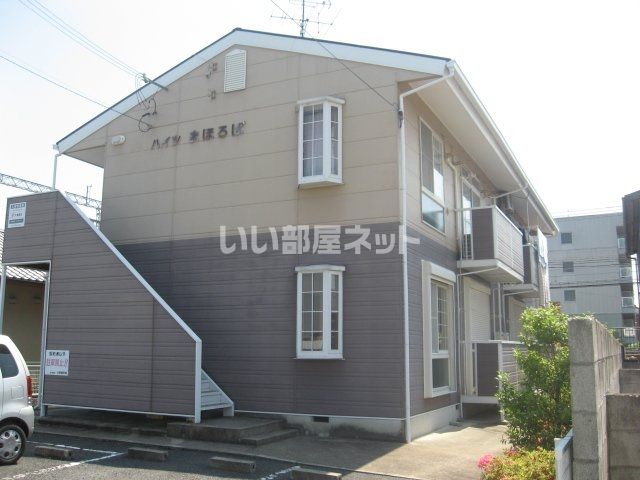 ハイツまほろばの外観画像