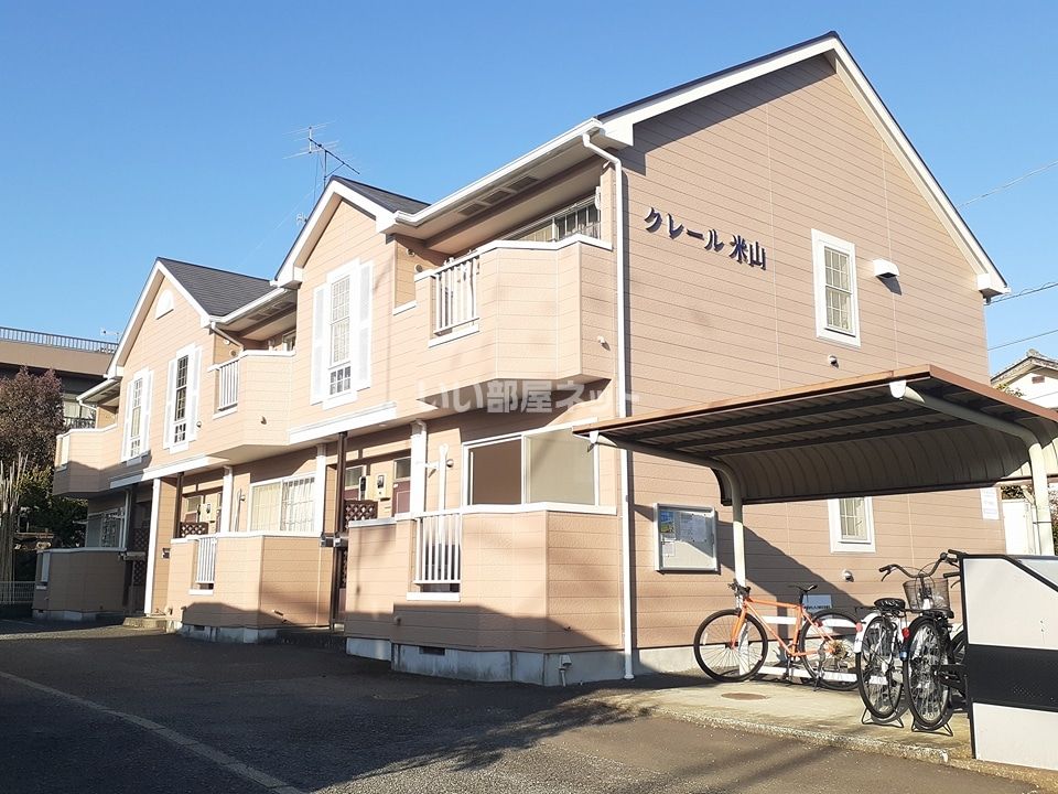 クレール米山の外観画像