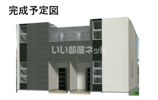 ハーモニーの外観画像