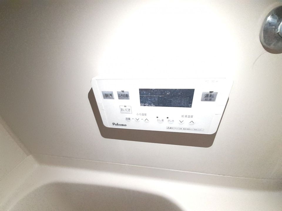 バスルーム