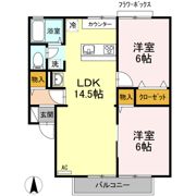 フリータウン香東 A棟の間取り画像