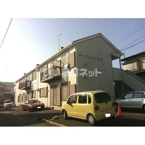 アーバンハウスの外観画像