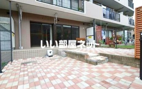庭