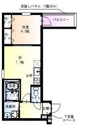 フジパレス森河内西Ⅱ番館の間取り画像
