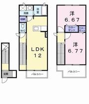 メゾン・みのうらの間取り画像