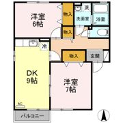 メゾンウェーブ Bの間取り画像
